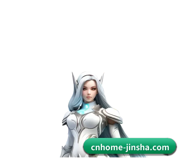 金沙 APP