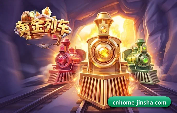 技术突破